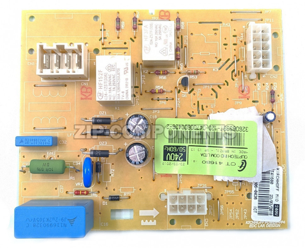 Модуль управления для холодильников WHIRLPOOL 481223678548 C00315029